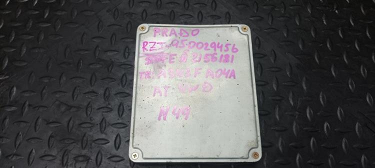 Блок управления ДВС Тойота Ленд Крузер Прадо в Мариинске 104018